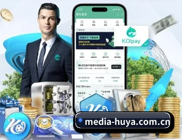 media-huya.com.cn APP 深度功能