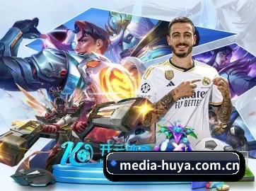 media-huya.com.cn APP
